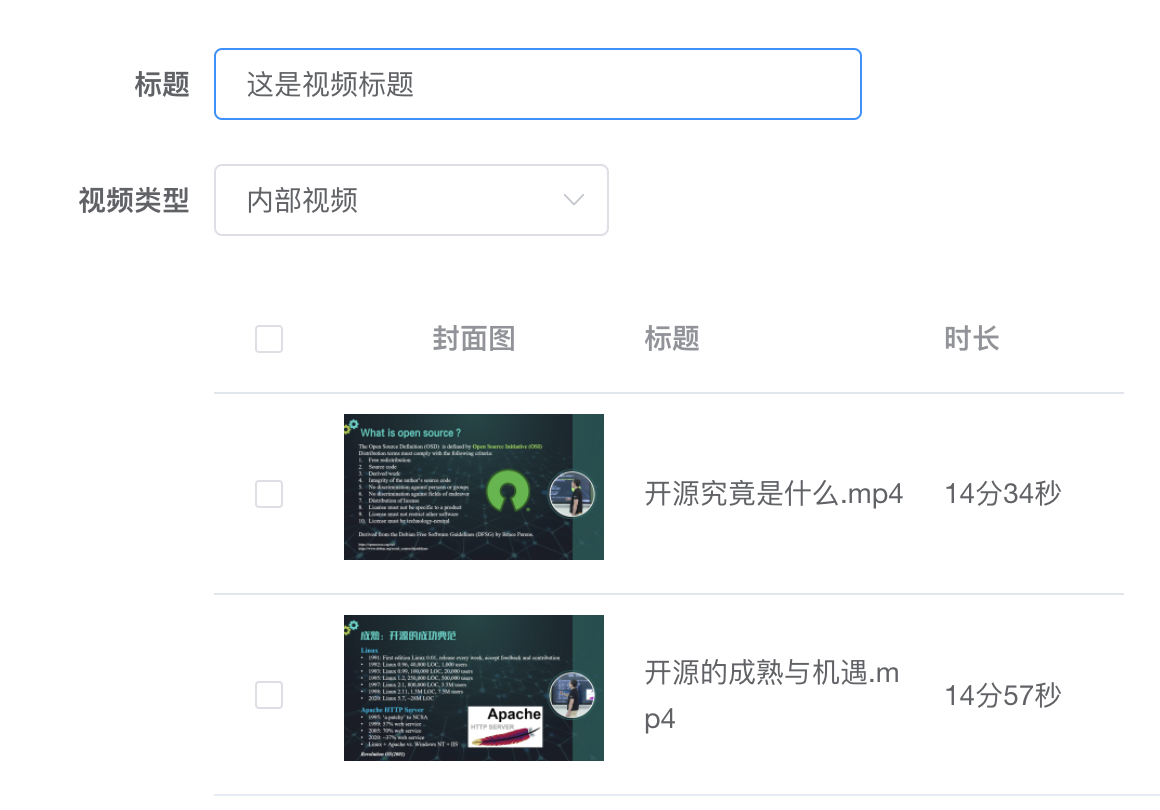 :size=50% AddVideo_Inner_1